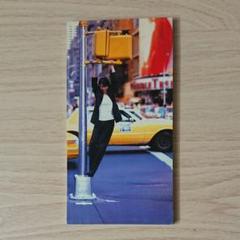 初期規格 小文字b盤 ZARD 『不思議ね…』8センチシングル8cmCD 未開封 負けないで ZARD 8cmシングルCD - メルカリ