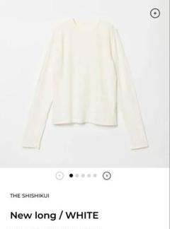 2025年最新】shishikui tシャツの人気アイテム - メルカリ