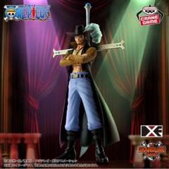 未開封】ジュラキュール・ミホーク ワンピース DXF〜THE