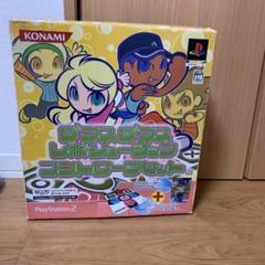 Dance Dance Revolution FESTIVAL コントローラー…
