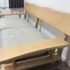 ソファー 三人掛け