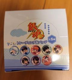 2025年最新】有楽町マルイの人気アイテム - メルカリ