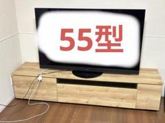 77型テレビまで対応 ローボード テレビ台 幅約180cm