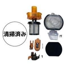 日立 掃除機 ダストケース ダストカップ PV-BHL3000J 等