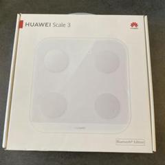 2025年最新】huawei 体重計の人気アイテム - メルカリ