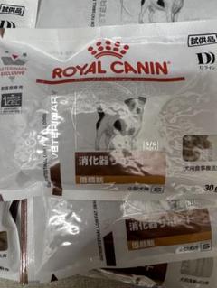  CANIN 消化器サポート 2kg 3袋セット 楽天市場】ロイヤルカナン消化器サポート2kgの通販