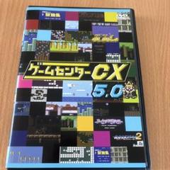 ゲームセンターCX 全40巻セット 1巻〜35巻セット＋その他5巻 レンタル落ち ゲームセンターCX 全40巻セット 1巻〜35巻セット＋その他5巻