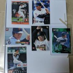 BBM松井秀喜 プロ野球カード BBM 93年ルーキー〜97年6枚セット