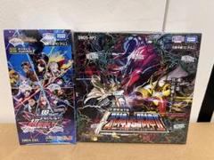 デュエルマスターズ邪神vs邪神IIと異次元の超獣使い シュリンク付き未開封BOX デュエルマスターズ邪神vs邪神II 異次元の超獣使い シュリンク