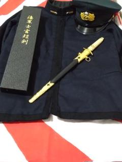 第一種軍装 日本海軍 軍服 - メルカリ