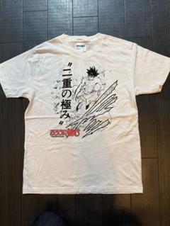 るろうに剣心 相良左之助Ｔシャツ アニメT 当時物 ジャンプ集英社