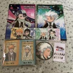 BLEACH ブリーチ グッズセット 日番谷 黒崎 朽木 ルキア クリア