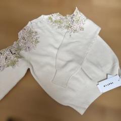 FRAY I.D 花柄刺繍アイボリー長袖 FRAY I.D 花柄刺繍アイボリー長袖