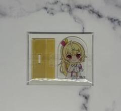 星川サラ チョコエッグ