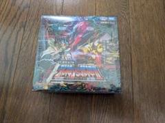 邪神VS邪神Ⅱ ジャシンインザシェル　未開封　1箱