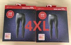 ☆新品・未開封☆HEATTECH ウルトラウォームレギンス M L ユニクロ公式 | ヒートテックウルトラウォームレギンス（10分丈