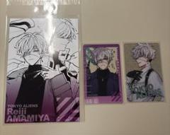 東京エイリアンズ TSUTAYA 特典 ポストカード 10枚セット 成瀬省吾 東京エイリアンズ11巻 TSUTAYA特典 成瀬省吾 - メルカリ