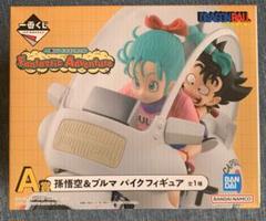 【開封品】ドラゴンボール 一番くじ A賞 孫悟空 ブルマ バイク フィギュア 中古】【開封品】孫悟空＆ブルマ 「一番くじ ドラゴンボール