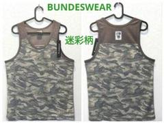 BUNDESWEAR（ブンデスウェア）迷彩柄　タンクトップ　ドイツ軍　Lサイズのサムネイル