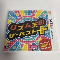 リズム天国 ザ・ベスト+ 3DS カセット　ケース付