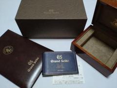 ⭕レア美品！GRAND SEIKO 箱取扱説明書等40周年記念グランドセイコーのサムネイル