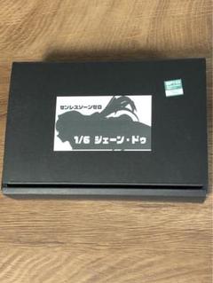 ジェーン・ドゥ ゼンレスゾーンゼロ レジンキット 原型: 吉沢 光正 ワンフェス m94395530701_1.jpg?1748055267