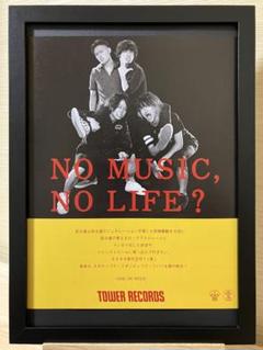【激レア！！！】ONEOKROCK ワンオク サイン入りポスター '14 激レア！！！】ONEOKROCK ワンオク サイン入りポスター ´14