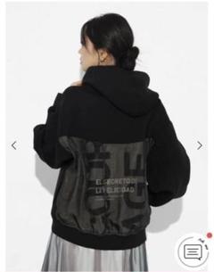 定価16000円 パーカー ブラウン ヤマダヤ スコットクラブ imgrc0163197971.jpg