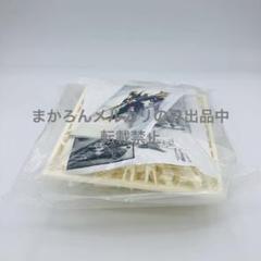 若丸屋 シュロウガ ガレージキット レジンキット 松本若丸 若丸屋 シュロウガ ガレージキット レジンキット 松本若丸