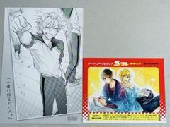平野と鍵浦 とらのあな SS入りイラストカード 特典 非売品 公式】佐々木と宮野&平野と鍵浦 on X: 