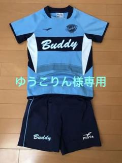 2025年最新】バディー サッカーの人気アイテム - メルカリ