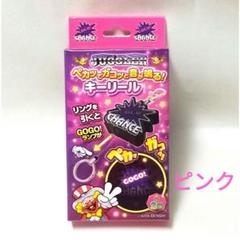 ジャグラー　ペカッ！　ストラップ ツノっちカラー&ジャグラーカラーver. ジャグラー ペカッ！ストラップ ツノっちカラー＆ジャグラー