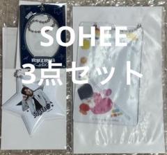 NATURE ペンミ 国別 7ヵ国 セット トレカ キム ソヒ SOHEE NATURE ペンミ 国別 7ヵ国 セット トレカ キム ソヒ SOHEE