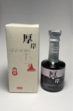 厚岸ウイスキー　ニューボーン　NO4 2本 Amazon.co.jp: 厚岸蒸溜所 ニューボーン第四弾 [ ウイスキー