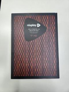 Nixplayスマートデジタルフォトフレーム ウッド調　10.1インチ