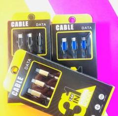 3in1 充電ライトニングケーブル USB 3本セット 急速充電MW