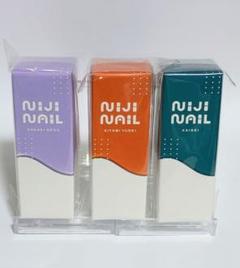 【HAミニクリアファイル付】にじネイル 3SKM ネイルポリッシュ にじさんじ