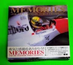 MEMORIES アイルトン・セナ CD