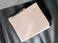 【新品未使用】新発売 皇居限定 ピンクベージュ 2つ折り財布 Amazon.co.jp: 皇居 財布 がま口 ピンクベージュ 新色