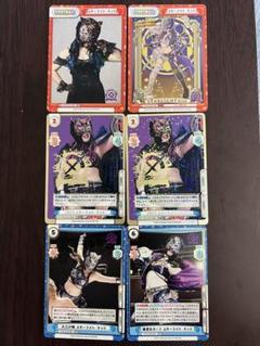 Reバース スターライト・キッド
