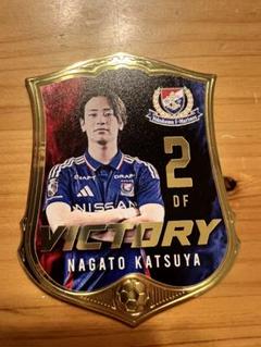 横浜F・マリノス永戸勝也選手シークレットアルミマグネット ＜VICTORY＞