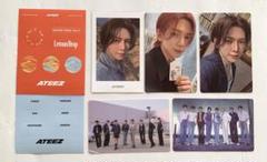 ATEEZ アルバム 封入特典 Lemon Drop トレカ ヨサン