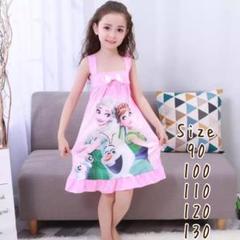 【新品】 ベビー キッズ アナ雪 ワンピース パジャマ 女の子