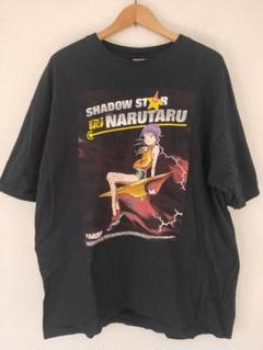 00s なるたる ヴィンテージtシャツ