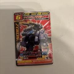 未組立 内袋未開封 ゾイド HMM サイコジェノザウラー コトブキヤ 61mSuKrwAZL._AC_SY200_QL15_.jpg