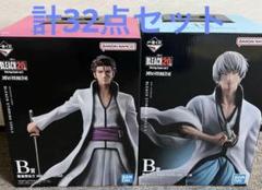 2025年最新】BLEACH 一番くじ b賞 藍染惣右介の人気アイテム
