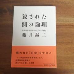 再度お値下げ❗ 大数ゼミ 良問難問12問 夏期集中講座 テキスト・全 ...