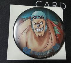 ワンピース SET SAIL！キャラバッジコレクション 缶バッジ フランキーのサムネイル
