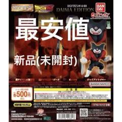 ドラゴンボール - 【どんぐり】ドラカプ3点セット ドラゴンボールカプセル ドラカプ 3種セット - メルカリ
