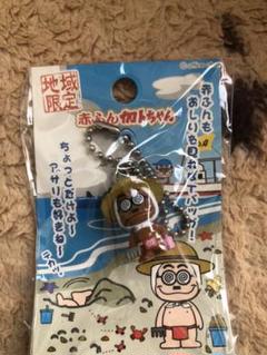 ご当地カトちゃん　68体　まとめ売り 2025年最新】ご当地 カトちゃんの人気アイテム - メルカリ